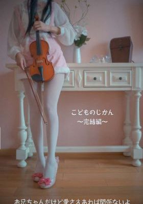 欧美合影_720免费观看电视剧