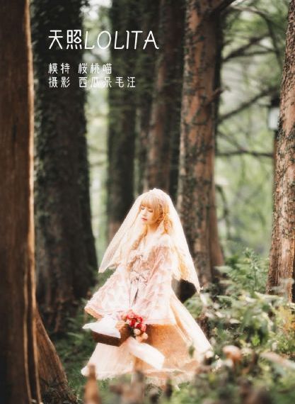 欧美tv性生活_HDHD在线观看