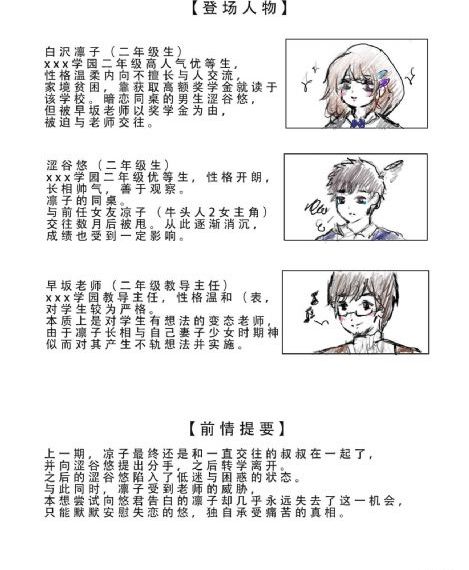 日本高清免费在线视频_DVD在线观看视频