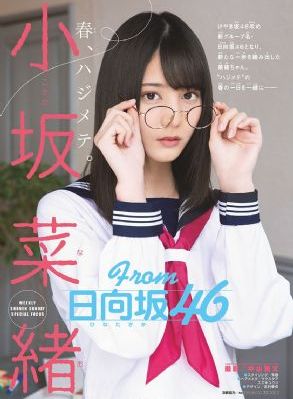 日本一区二区高清_高清超清免费观看