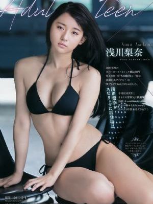 欧美福利资源图片大全_720影视在线观看