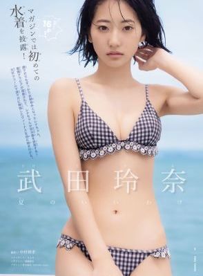 97国产高清视频自拍_蓝光BD在线观看