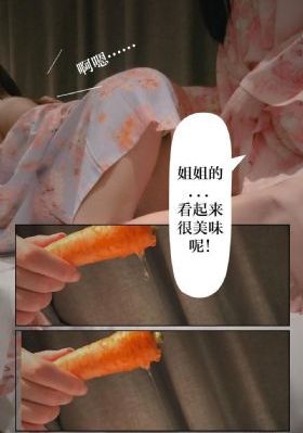 一本一道久久a久久精品综合开_BD英语高清视频播放